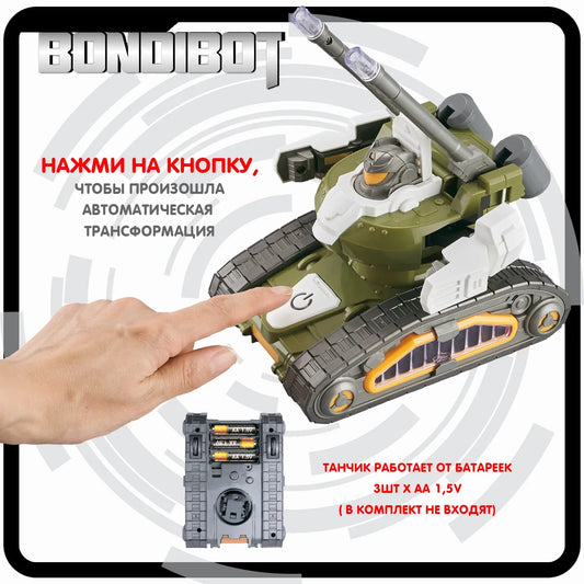 Tanque de juguete automático en movimiento, robot eléctrico transformable, acrobacias