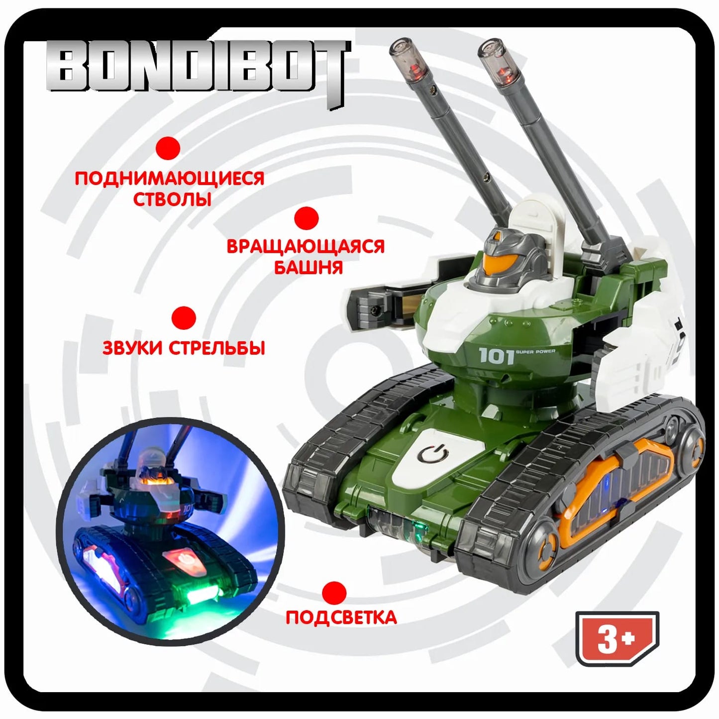 Tanque de juguete automático en movimiento, robot eléctrico transformable, acrobacias