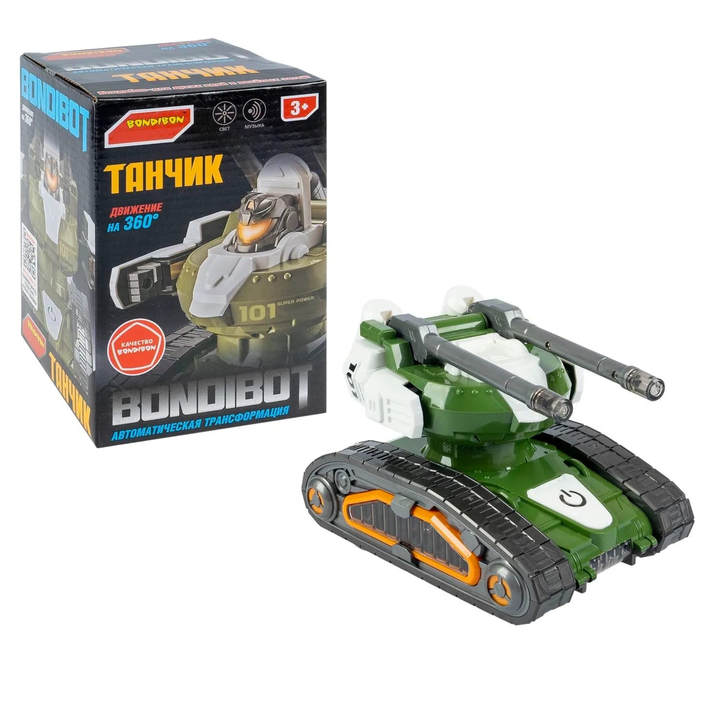 Tanque de juguete automático en movimiento, robot eléctrico transformable, acrobacias