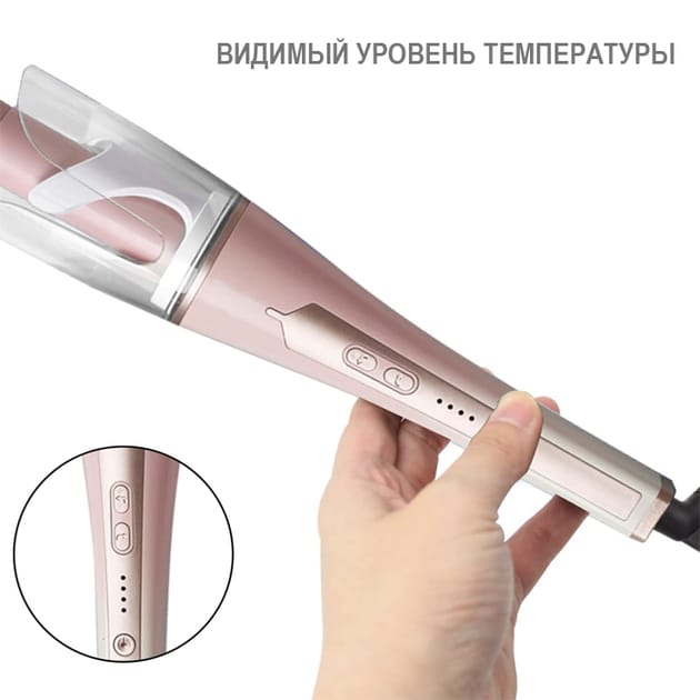 Rizador de pelo de cerámica