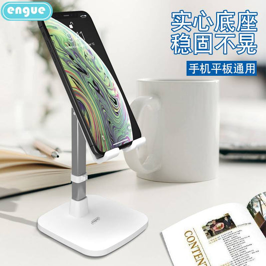 Nuevo
Soporte Plegable Para Celular Tablet