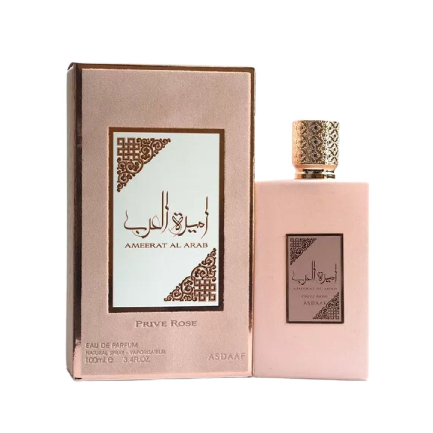 Ameerat Al Arab Prive Rose | EDP | 100 ml | Asdaaf

Con notas de salida de fresa, uvas y naranja, notas de corazón de rosa, almizcle blanco, gardenia, jazmín, ylang-ylang y azucena, y notas de fondo de ámbar,