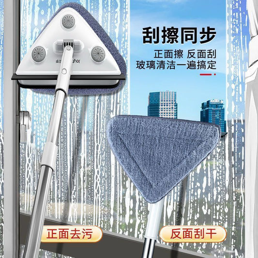 Mopa de limpieza de ventanas triangular